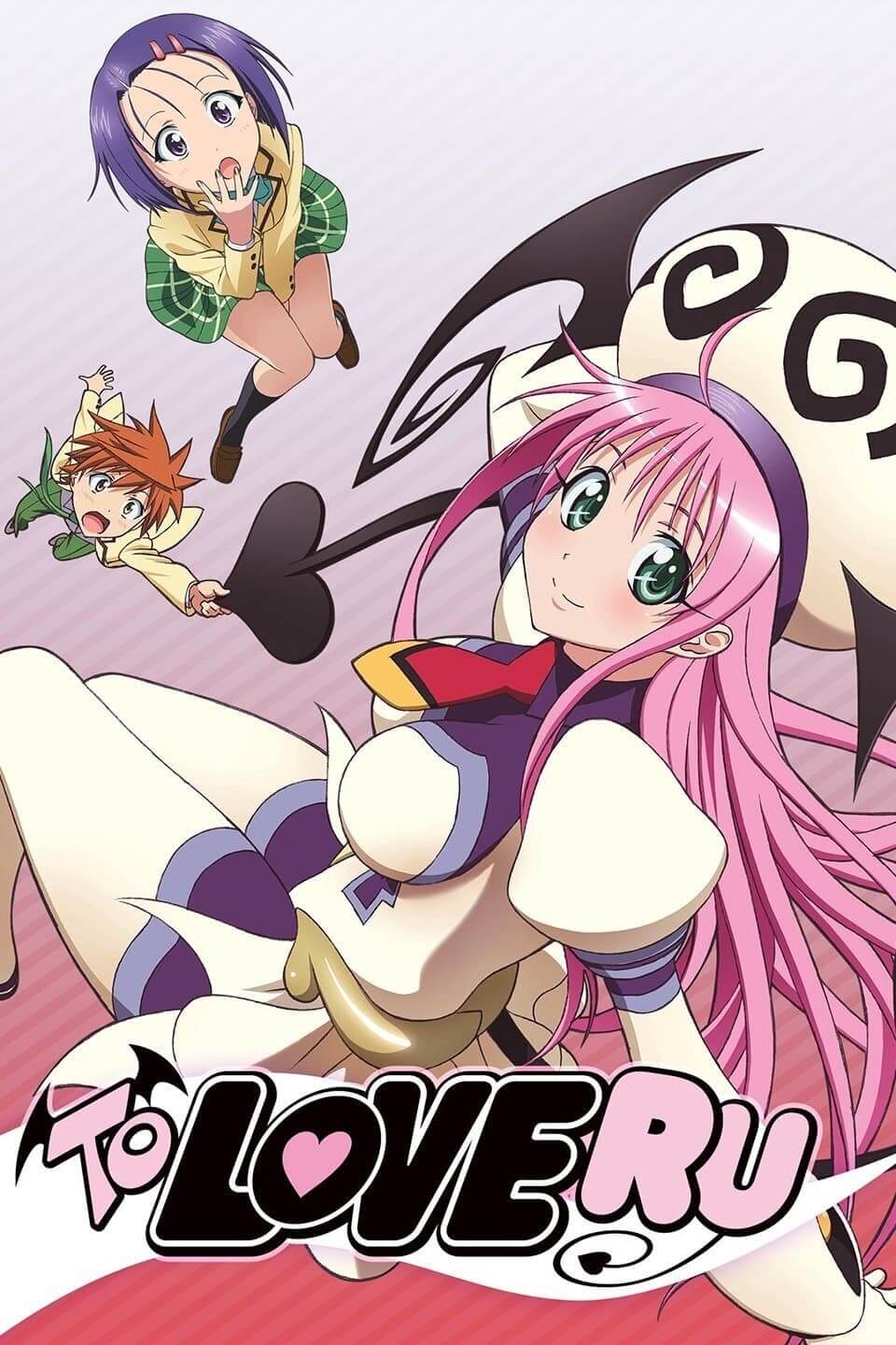 عشق ورزیدن به رو (To Love-Ru Darkness)